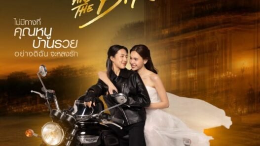 Pôster de Beauty and the Bike, série GL tailandesa com duas mulheres em cena romântica sobre uma motocicleta