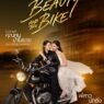 Pôster de Beauty and the Bike, série GL tailandesa com duas mulheres em cena romântica sobre uma motocicleta