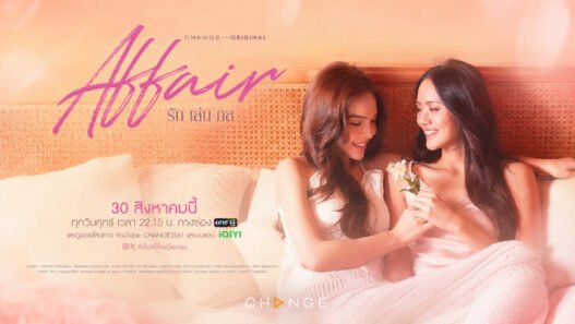 Lookmhee Punyapat e Sonya Saranphat em Affair e Harmony Secret
