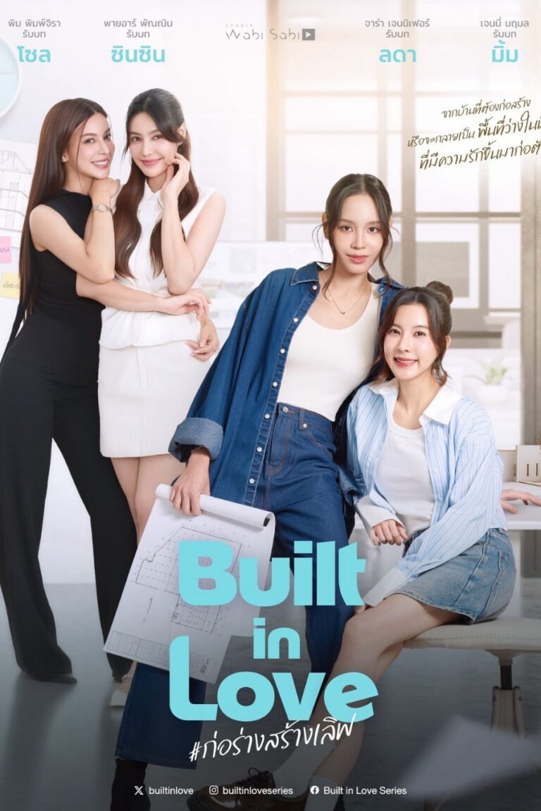 Pim Pimjira, Pineare Pannin, Jara Jennifer e Jennie Naruemon no pôster de Built in Love, série GL tailandesa