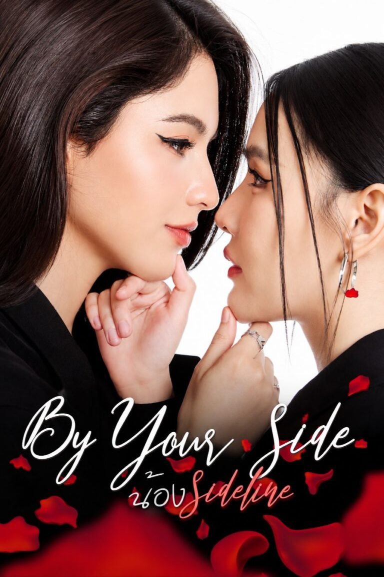 Shelly Phetsai e Pundao Panyabaramee no pôster de By Your Side, série GL tailandesa