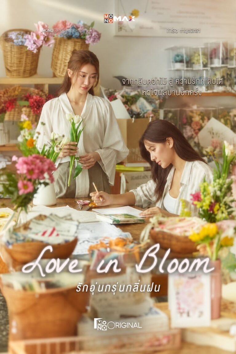 Tungpang e Jessie no pôster de Love in Bloom, série GL tailandesa da Monomax